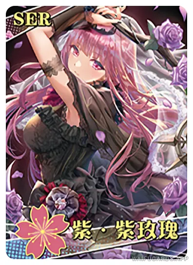 NS-02-M14-4 Mori Calliope | Hololive